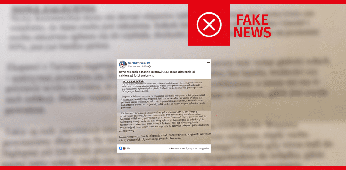 Fake newsy w czasach epidemii. Jak sobie z nimi radzić?