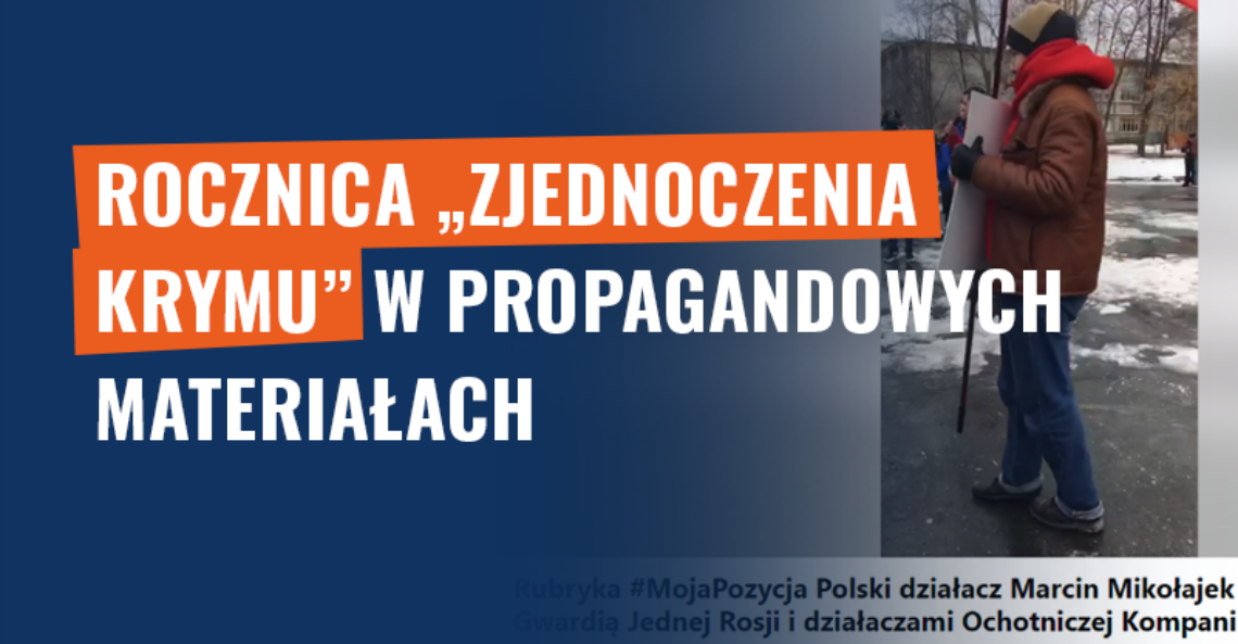 Rocznica „zjednoczenia Krymu” w propagandowych materiałach