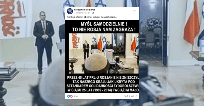 „To nie Rosja nam zagraża” a Żydobolszewia? Teoria spiskowa