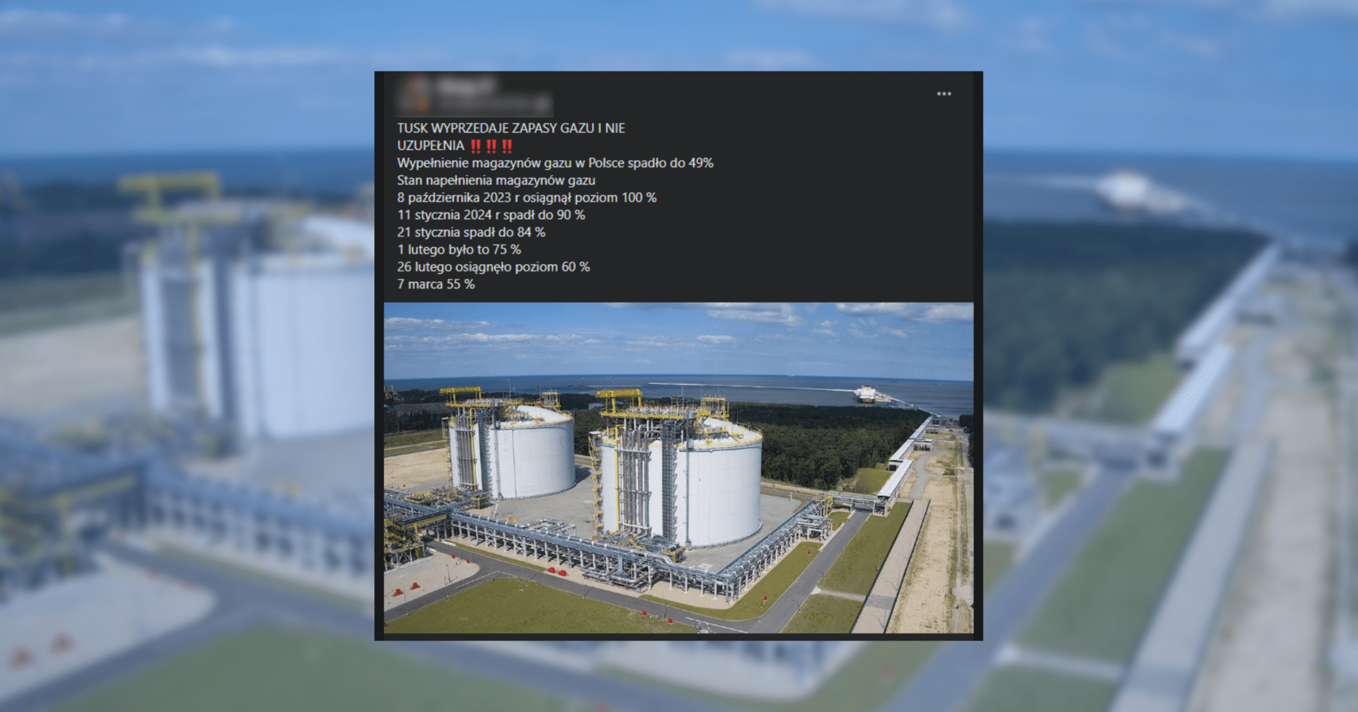 Polska wyprzedaje gaz i nie uzupełnia zapasów? Wyjaśniamy