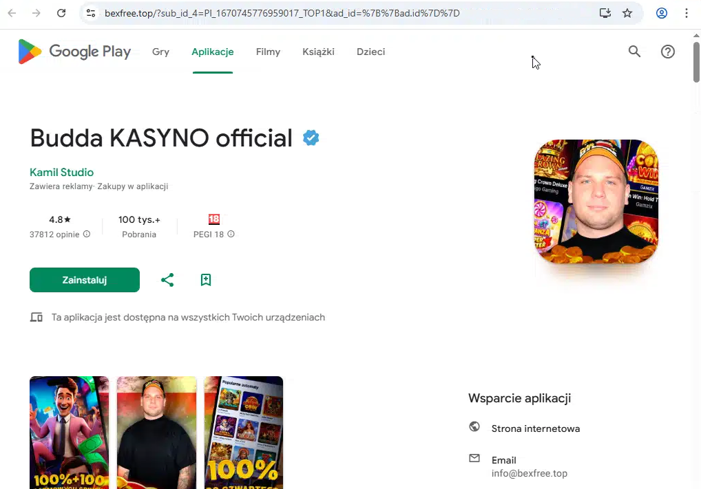 Zrzut ekranu z platformy Archive.vn, gdzie mamy podgląd na stronę ukrywającą się pod linkiem. Na ekranie widnieje strona podszywająca się pod Google Play oraz wizerunek Kamila „Buddy” Labuddy. 