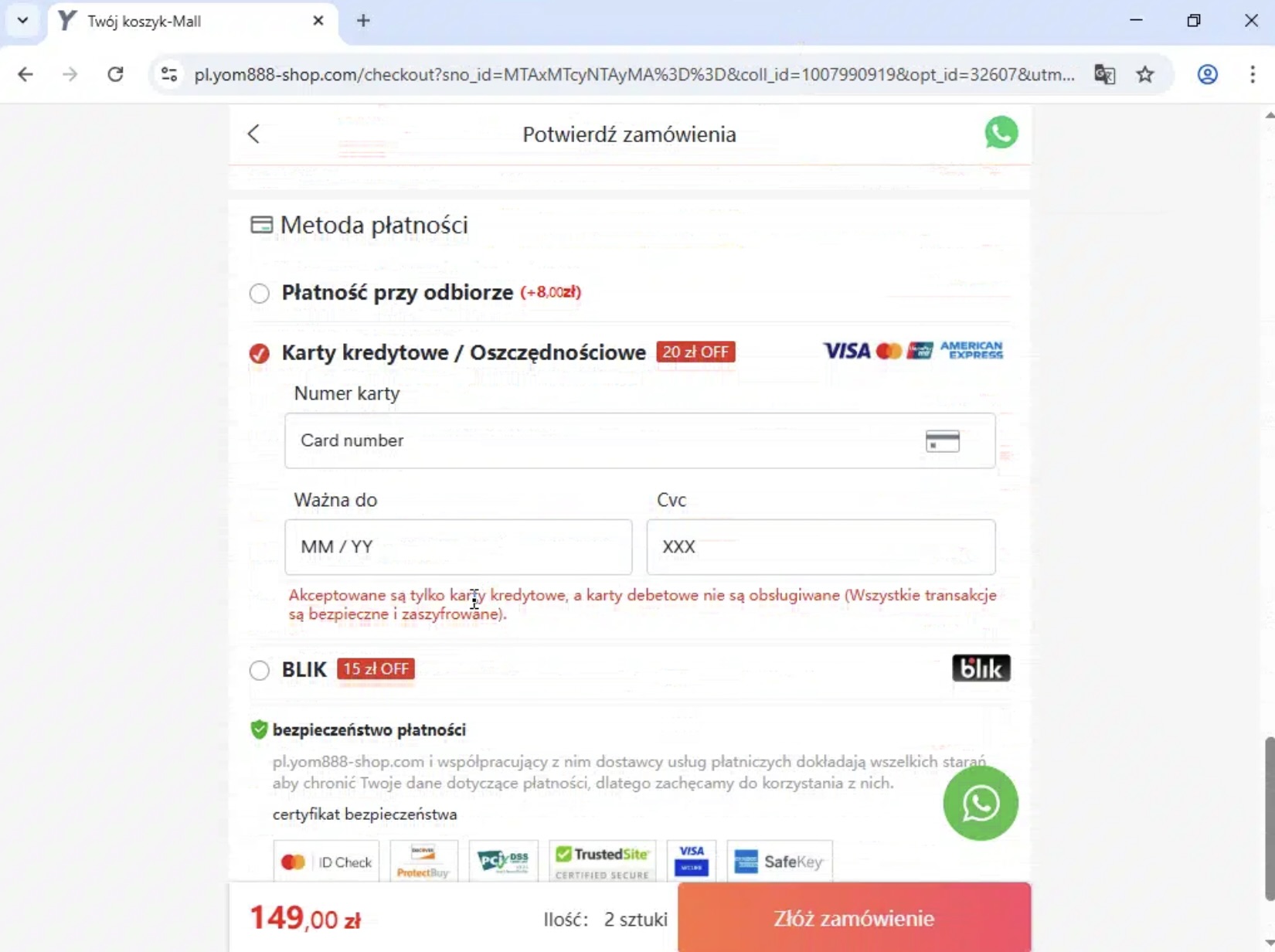 Zrzut ekranu ze strony podlinkowanej w postach na Facebooku. Na stronie widać internetowy formularz wypełniany przed zakupem produktów. 