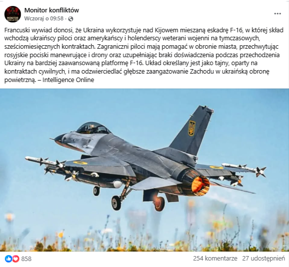 Wpis na Facebooku z informacją o tajnej jednostce w ukraińskich siłach powietrznych. Na zdjęciu widać nisko lecący myśliwiec F-16 z herbem Ukrainy na ogonie 
