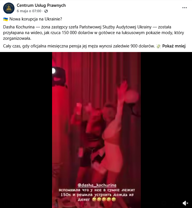  Zrzut ekranu wpisu z Facebooka, na górze podpis i elementy interfejsu platformy, na dole klatka z filmu przedstawiająca dwie kobiety rzucające pieniędzmi.