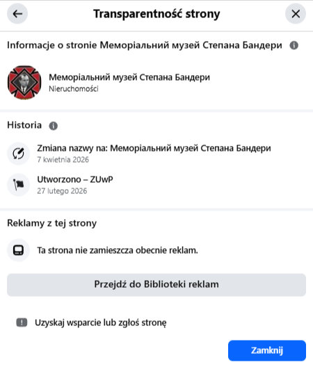Zakładka transparentność strony podszywającej się pod profil muzeum na Facebooku 